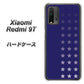 SIMフリー Xiaomi（シャオミ）Redmi 9T 高画質仕上げ 背面印刷 ハードケース【IB911  スターライン】