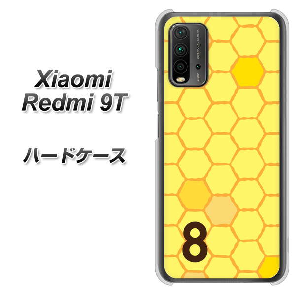 SIMフリー Xiaomi（シャオミ）Redmi 9T 高画質仕上げ 背面印刷 ハードケース【IB913  はちの巣】