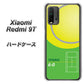 SIMフリー Xiaomi（シャオミ）Redmi 9T 高画質仕上げ 背面印刷 ハードケース【IB920  TENNIS】
