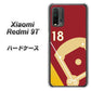 SIMフリー Xiaomi（シャオミ）Redmi 9T 高画質仕上げ 背面印刷 ハードケース【IB924  baseball_グラウンド】