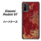 SIMフリー Xiaomi（シャオミ）Redmi 9T 高画質仕上げ 背面印刷 ハードケース【KM870 大理石RD】