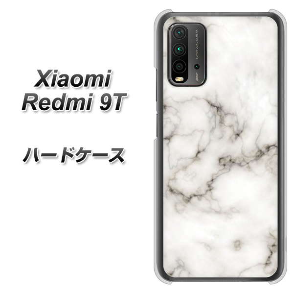 SIMフリー Xiaomi（シャオミ）Redmi 9T 高画質仕上げ 背面印刷 ハードケース【KM871 大理石WH】