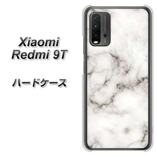 Redmi 9T KM871 大理石WH ハードケース 背面印刷