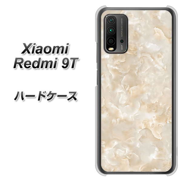 SIMフリー Xiaomi（シャオミ）Redmi 9T 高画質仕上げ 背面印刷 ハードケース【KM872 大理石パール】