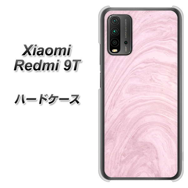 SIMフリー Xiaomi（シャオミ）Redmi 9T 高画質仕上げ 背面印刷 ハードケース【KM873 大理石ラベンダー】