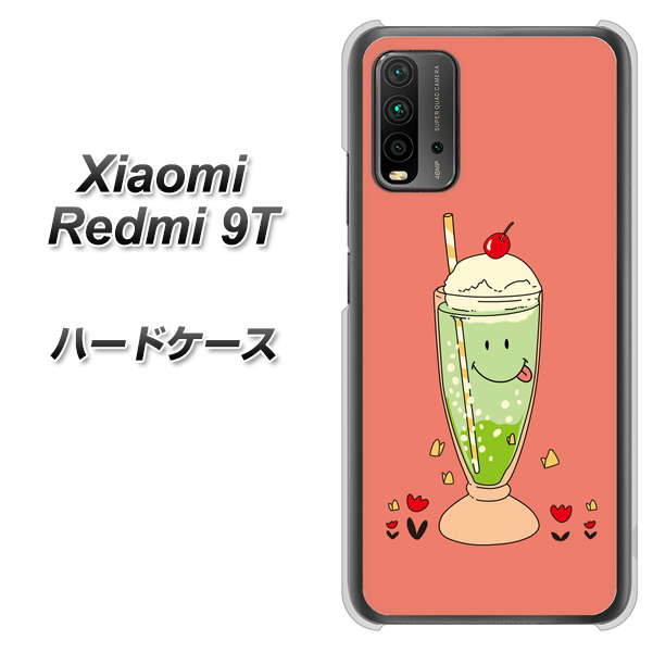 SIMフリー Xiaomi（シャオミ）Redmi 9T 高画質仕上げ 背面印刷 ハードケース【MA900 クリームソーダ】