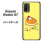 SIMフリー Xiaomi（シャオミ）Redmi 9T 高画質仕上げ 背面印刷 ハードケース【MA901 パンケーキ】