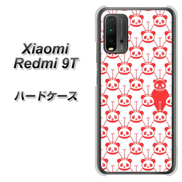 SIMフリー Xiaomi（シャオミ）Redmi 9T 高画質仕上げ 背面印刷 ハードケース【MA913 パターン パンダ】