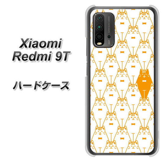 Redmi 9T MA915 パターン ネコ ハードケース 背面印刷
