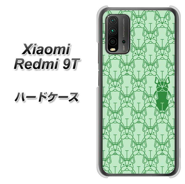 SIMフリー Xiaomi（シャオミ）Redmi 9T 高画質仕上げ 背面印刷 ハードケース【MA916 パターン ドッグ】