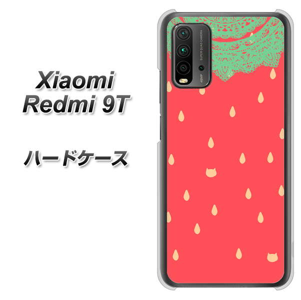 SIMフリー Xiaomi（シャオミ）Redmi 9T 高画質仕上げ 背面印刷 ハードケース【MI800 strawberry ストロベリー】