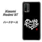 SIMフリー Xiaomi（シャオミ）Redmi 9T 高画質仕上げ 背面印刷 ハードケース【OE802 世界の言葉で「愛（ブラック）」のデザイン筆文字（書道家作品）】