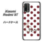 SIMフリー Xiaomi（シャオミ）Redmi 9T 高画質仕上げ 背面印刷 ハードケース【OE810 1月ガーネット】