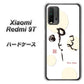 SIMフリー Xiaomi（シャオミ）Redmi 9T 高画質仕上げ 背面印刷 ハードケース【OE822 暇】