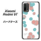 SIMフリー Xiaomi（シャオミ）Redmi 9T 高画質仕上げ 背面印刷 ハードケース【OE834 滴 水色×ピンク】