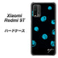 SIMフリー Xiaomi（シャオミ）Redmi 9T 高画質仕上げ 背面印刷 ハードケース【OE838 手描きシンプル ブラック×ブルー】