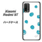 SIMフリー Xiaomi（シャオミ）Redmi 9T 高画質仕上げ 背面印刷 ハードケース【OE839 手描きシンプル ホワイト×ブルー】