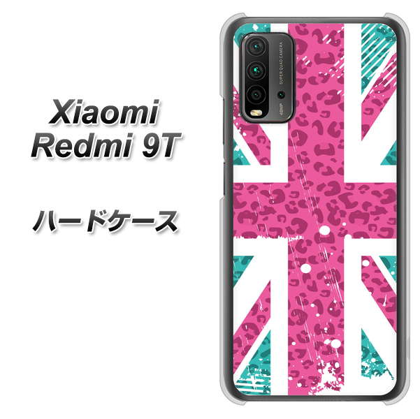SIMフリー Xiaomi（シャオミ）Redmi 9T 高画質仕上げ 背面印刷 ハードケース【SC807 ユニオンジャック ピンクヒョウ柄】