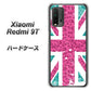 SIMフリー Xiaomi（シャオミ）Redmi 9T 高画質仕上げ 背面印刷 ハードケース【SC807 ユニオンジャック ピンクヒョウ柄】