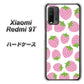 SIMフリー Xiaomi（シャオミ）Redmi 9T 高画質仕上げ 背面印刷 ハードケース【SC809 小さいイチゴ模様 ピンク】