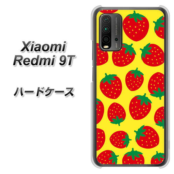 SIMフリー Xiaomi（シャオミ）Redmi 9T 高画質仕上げ 背面印刷 ハードケース【SC812 小さいイチゴ模様 レッドとイエロー】