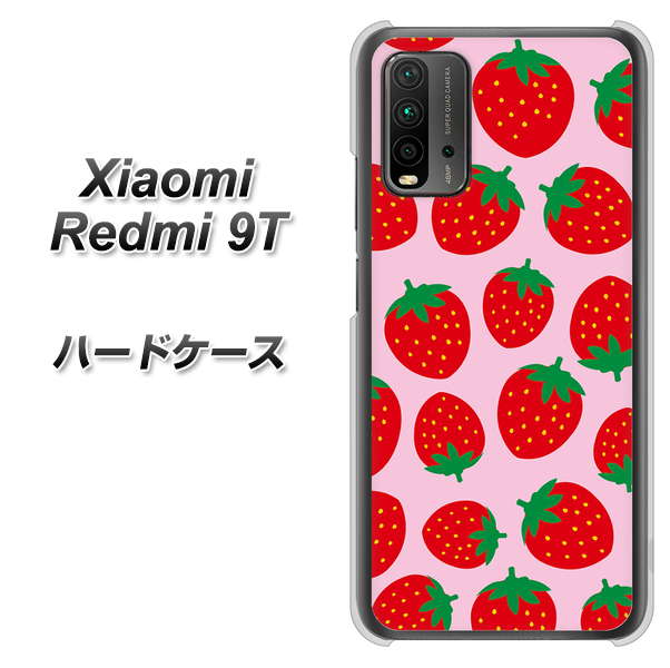 SIMフリー Xiaomi（シャオミ）Redmi 9T 高画質仕上げ 背面印刷 ハードケース【SC813 小さいイチゴ模様 レッドとピンク】