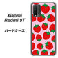 SIMフリー Xiaomi（シャオミ）Redmi 9T 高画質仕上げ 背面印刷 ハードケース【SC813 小さいイチゴ模様 レッドとピンク】