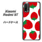 SIMフリー Xiaomi（シャオミ）Redmi 9T 高画質仕上げ 背面印刷 ハードケース【SC818 大きいイチゴ模様レッド】