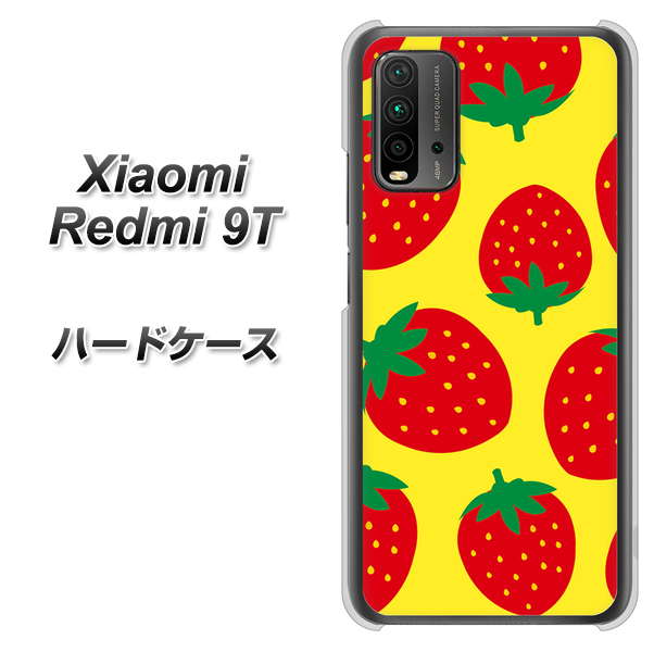 SIMフリー Xiaomi（シャオミ）Redmi 9T 高画質仕上げ 背面印刷 ハードケース【SC819 大きいイチゴ模様レッドとイエロー】