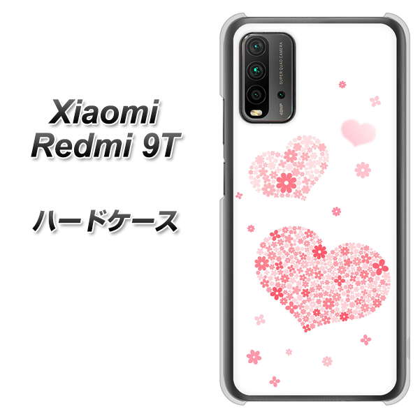 SIMフリー Xiaomi（シャオミ）Redmi 9T 高画質仕上げ 背面印刷 ハードケース【SC824 ピンクのハート】