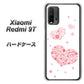 SIMフリー Xiaomi（シャオミ）Redmi 9T 高画質仕上げ 背面印刷 ハードケース【SC824 ピンクのハート】