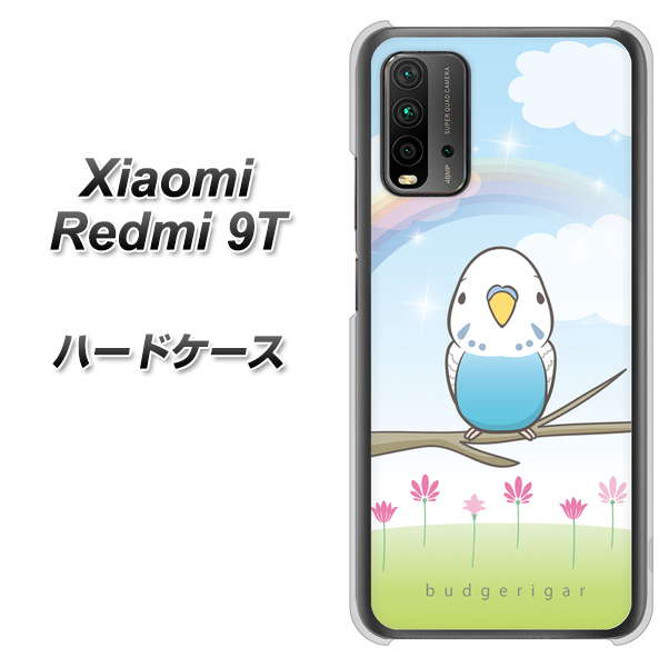 SIMフリー Xiaomi（シャオミ）Redmi 9T 高画質仕上げ 背面印刷 ハードケース【SC839 セキセイインコ ブルー】