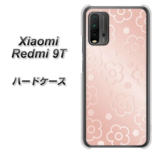 SIMフリー Xiaomi（シャオミ）Redmi 9T 高画質仕上げ 背面印刷 ハードケース【SC843 エンボス風デイジーシンプル（ローズピンク）】