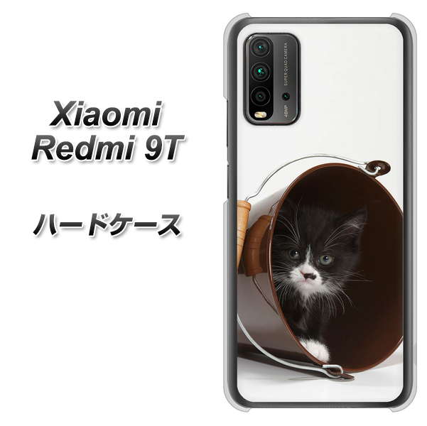 SIMフリー Xiaomi（シャオミ）Redmi 9T 高画質仕上げ 背面印刷 ハードケース【VA800 ネコとバケツ】