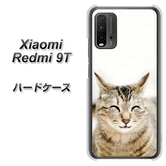 Redmi 9T VA801 笑福ねこ ハードケース 背面印刷