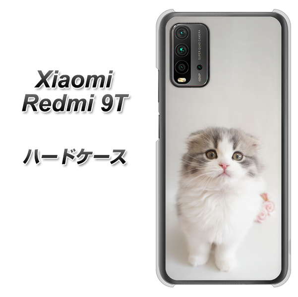 SIMフリー Xiaomi（シャオミ）Redmi 9T 高画質仕上げ 背面印刷 ハードケース【VA803 まっていますネコ】