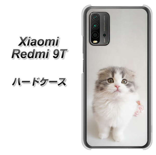 Redmi 9T VA803 まっていますネコ ハードケース 背面印刷