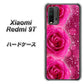SIMフリー Xiaomi（シャオミ）Redmi 9T 高画質仕上げ 背面印刷 ハードケース【VA815 3連のバラ】