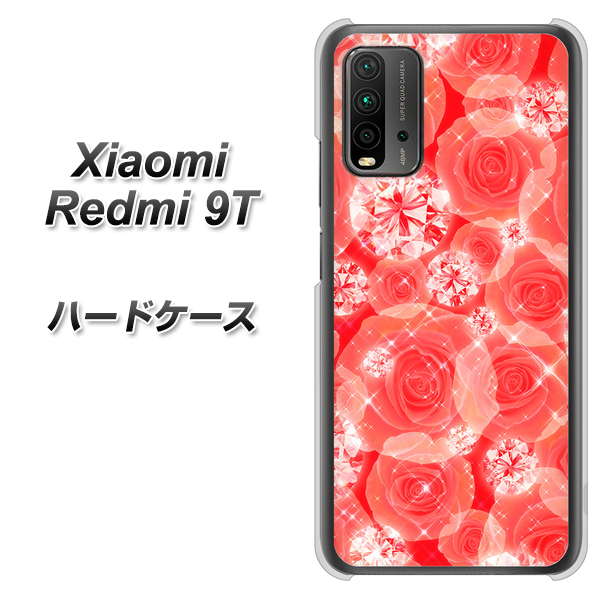 SIMフリー Xiaomi（シャオミ）Redmi 9T 高画質仕上げ 背面印刷 ハードケース【VA816 ダイヤモンドとバラ】