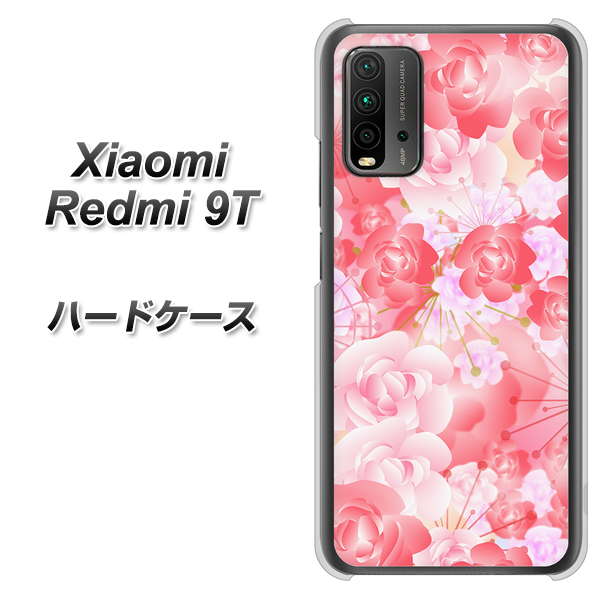 SIMフリー Xiaomi（シャオミ）Redmi 9T 高画質仕上げ 背面印刷 ハードケース【VA817 はんなり色の華】