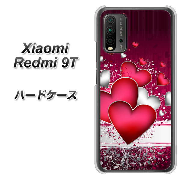 SIMフリー Xiaomi（シャオミ）Redmi 9T 高画質仕上げ 背面印刷 ハードケース【VA835 ハートの息吹】