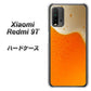 SIMフリー Xiaomi（シャオミ）Redmi 9T 高画質仕上げ 背面印刷 ハードケース【VA855 ジョッキ生(ビール)】