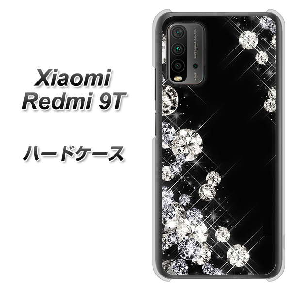 SIMフリー Xiaomi（シャオミ）Redmi 9T 高画質仕上げ 背面印刷 ハードケース【VA871 ダイヤモンドフレーム】