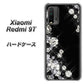 SIMフリー Xiaomi（シャオミ）Redmi 9T 高画質仕上げ 背面印刷 ハードケース【VA871 ダイヤモンドフレーム】