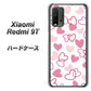 SIMフリー Xiaomi（シャオミ）Redmi 9T 高画質仕上げ 背面印刷 ハードケース【VA929 ハートがいっぱい ピンク】