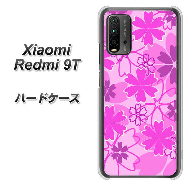 SIMフリー Xiaomi（シャオミ）Redmi 9T 高画質仕上げ 背面印刷 ハードケース【VA961 重なり合う花　ピンク】