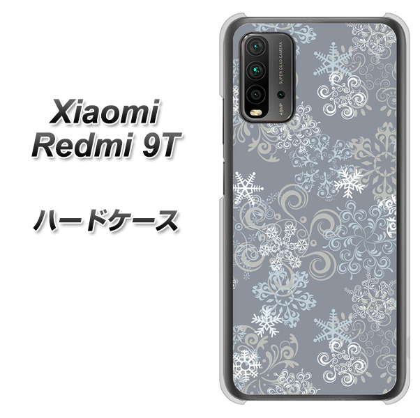 SIMフリー Xiaomi（シャオミ）Redmi 9T 高画質仕上げ 背面印刷 ハードケース【XA801 雪の結晶】