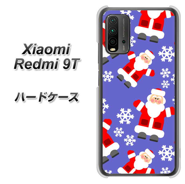 SIMフリー Xiaomi（シャオミ）Redmi 9T 高画質仕上げ 背面印刷 ハードケース【XA804 Welcomeサンタさん】