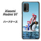 SIMフリー Xiaomi（シャオミ）Redmi 9T 高画質仕上げ 背面印刷 ハードケース【XA805  人気者は辛い…】