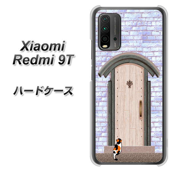 SIMフリー Xiaomi（シャオミ）Redmi 9T 高画質仕上げ 背面印刷 ハードケース【YA952 石ドア02 素材クリア】